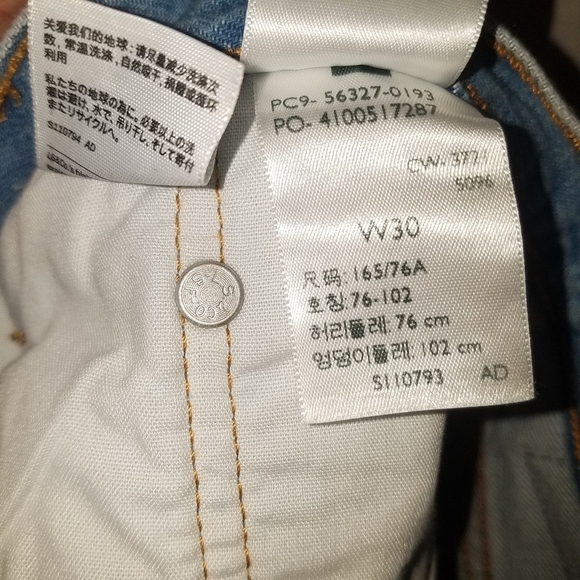 Levi's distressed 501 button front shorts - Picture 8 of 10